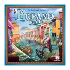 Burano